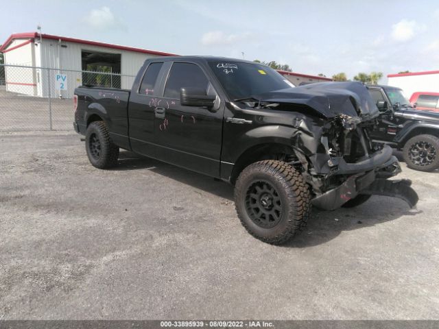 ford f-150 2013 1ftex1cm0dfc20652