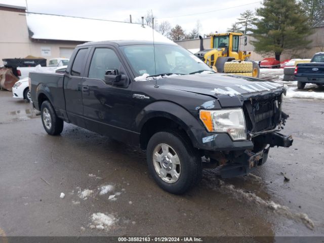 ford f-150 2013 1ftex1cm6dfd87890