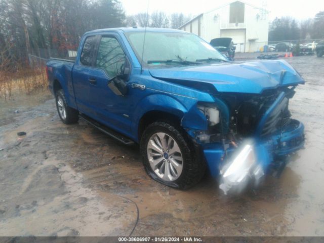 ford f-150 2017 1ftex1ep9hfc75825
