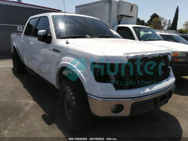 ford f-150 2012 1ftfw1cf0cfb57043