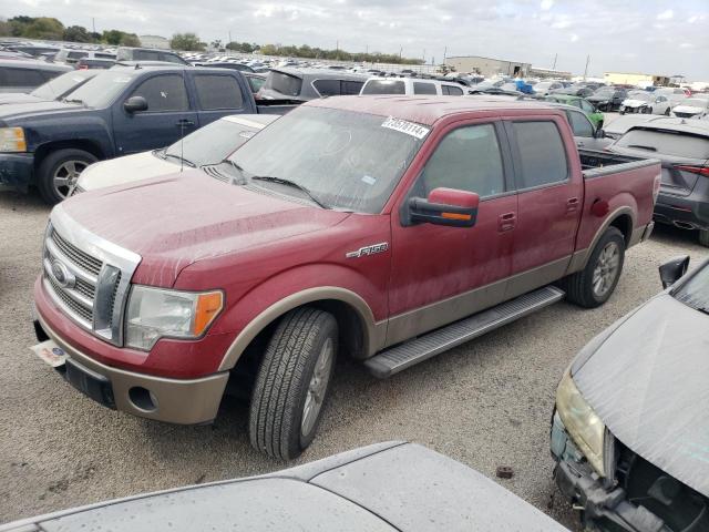 ford f150 super 2011 1ftfw1cf7bfa19529