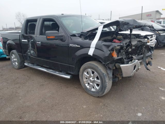 ford f-150 2013 1ftfw1cf7dke22517