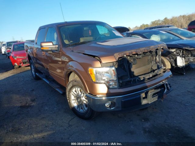 ford  2012 1ftfw1cf8cfc24679