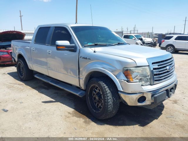 ford f-150 2013 1ftfw1cf8dfc57036