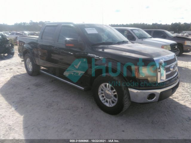 ford f-150 2012 1ftfw1cf9cfc67685