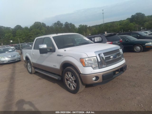 ford f-150 2011 1ftfw1ct8bfb20195