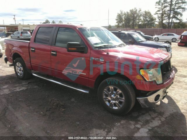 ford f-150 2011 1ftfw1ct8bfc72459
