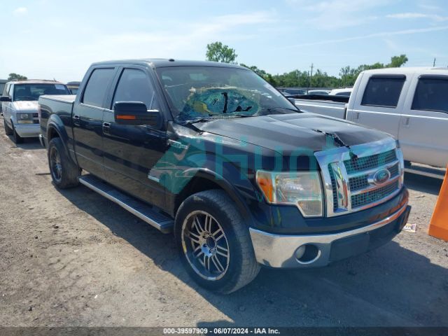 ford f-150 2012 1ftfw1ct8cfc95127