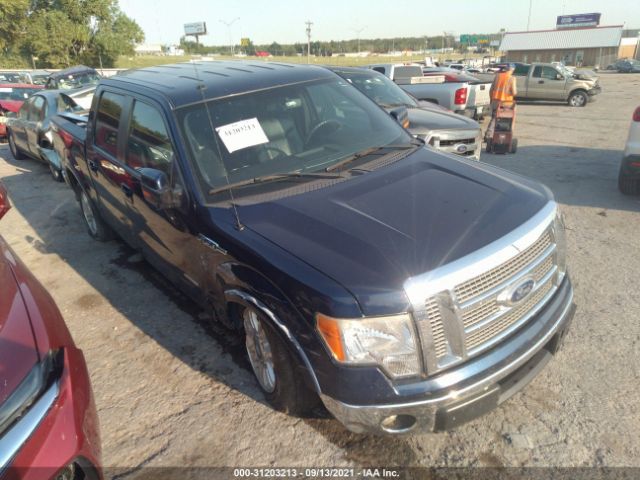 ford f-150 2011 1ftfw1ct9bfc91179