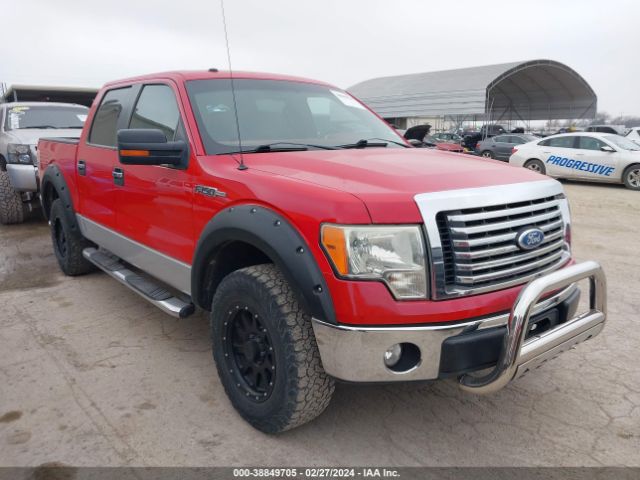 ford f-150 2010 1ftfw1cv4afb87196