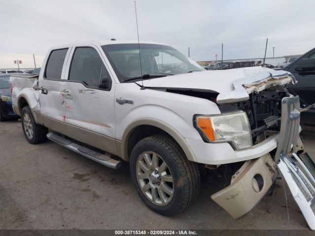 ford f-150 2010 1ftfw1cv4ake14510