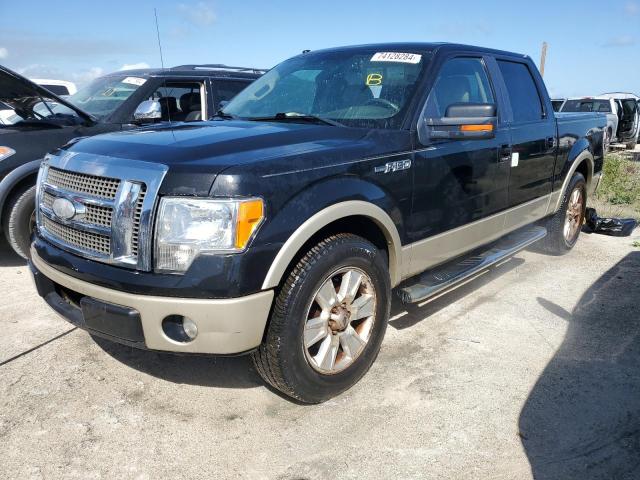 ford f150 super 2010 1ftfw1cv5afb98191