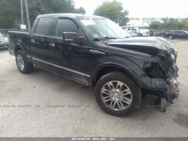 ford f-150 2010 1ftfw1cv7afc81623