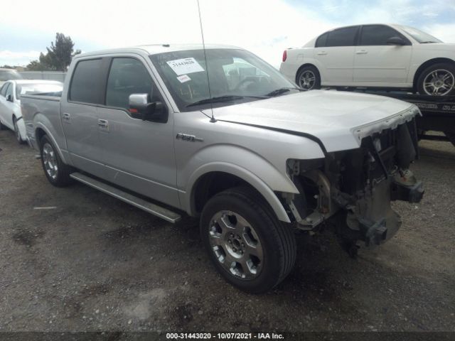 ford f-150 2010 1ftfw1cv9afb62567