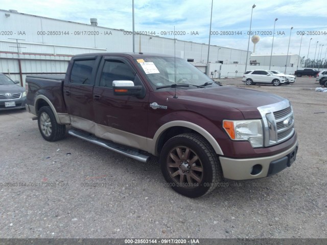 ford f-150 2010 1ftfw1cvxakc54892