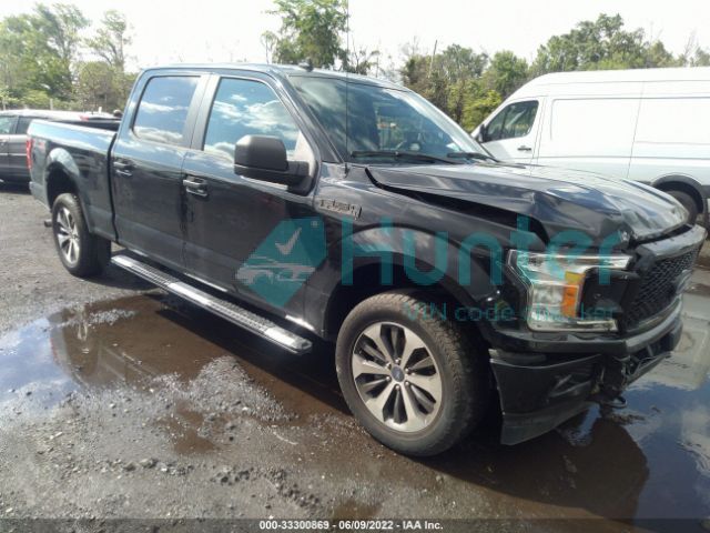 ford f-150 2020 1ftfw1e48lkd93622