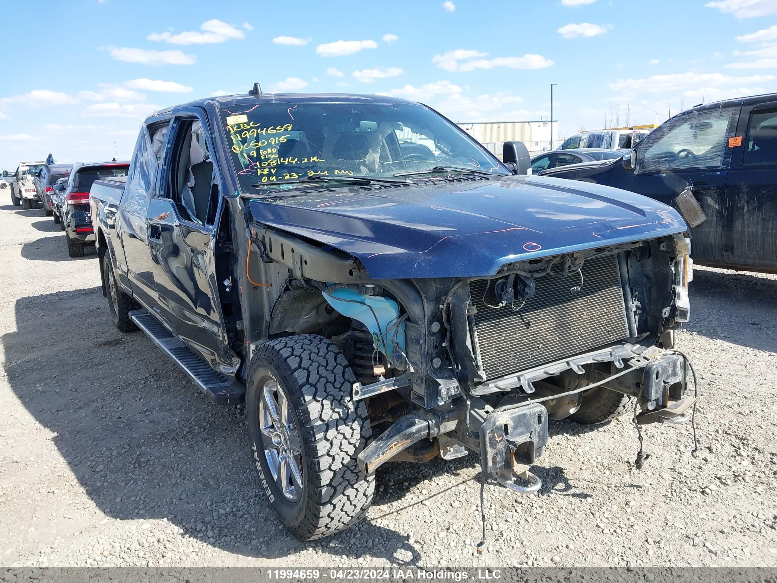 ford f-150 2019 1ftfw1e5xkfc50915