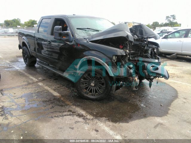 ford f-150 2013 1ftfw1e61dfb67661