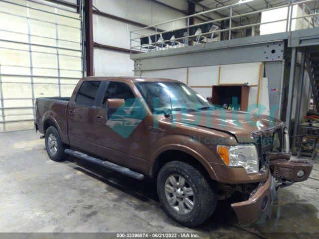 ford f-150 2011 1ftfw1e65bfb03457