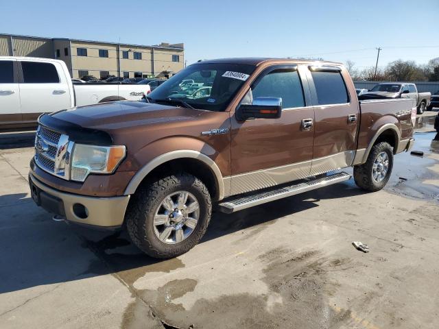 ford f150 super 2011 1ftfw1ef0bfb73156