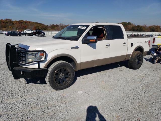 ford f-150 2013 1ftfw1ef0dke80868