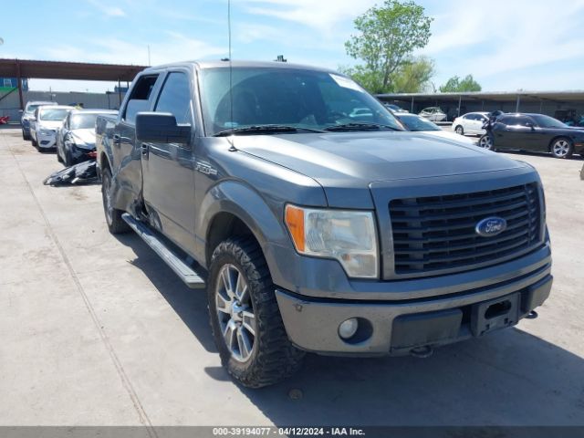 ford f-150 2014 1ftfw1ef0ekd58531