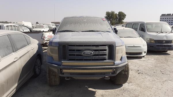 ford f 150 2011 1ftfw1ef1bfc36541