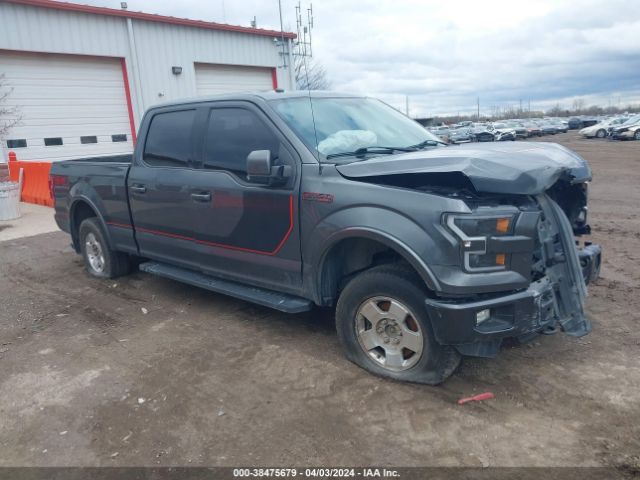 ford f-150 2016 1ftfw1ef1gfc21190