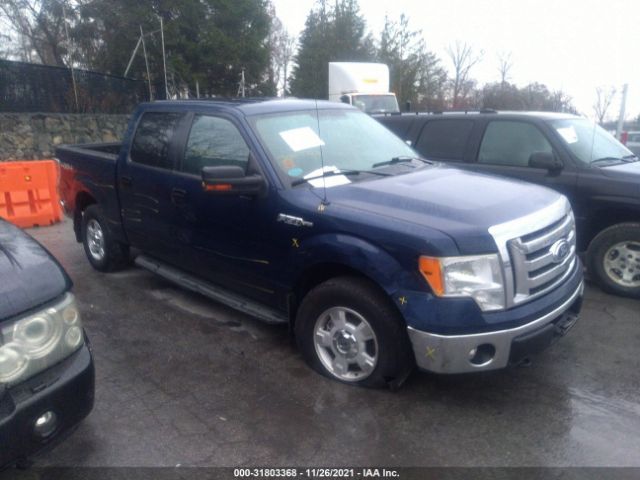 ford f-150 2012 1ftfw1ef2cfb75332