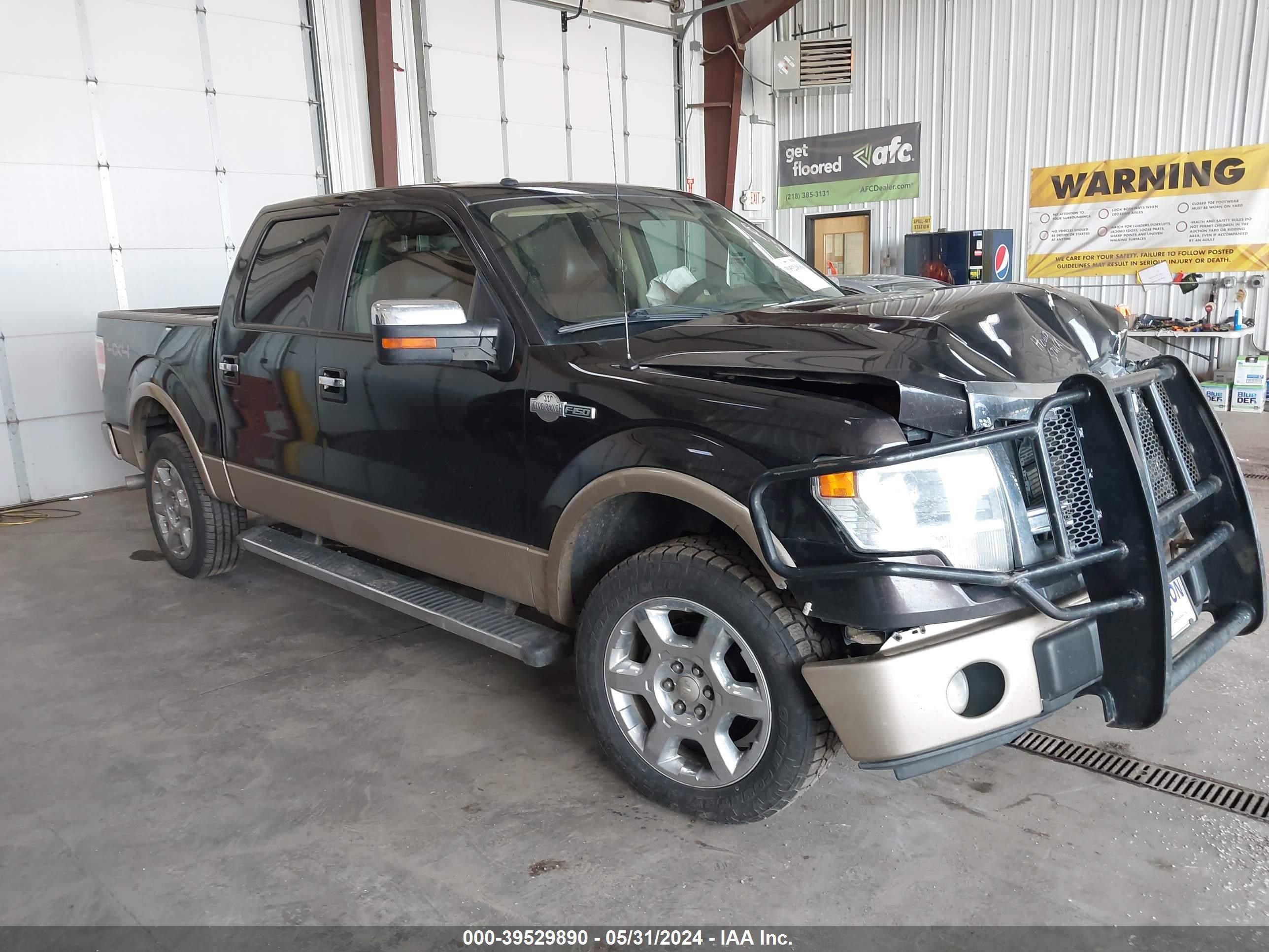 ford f-150 2014 1ftfw1ef2ekd73984