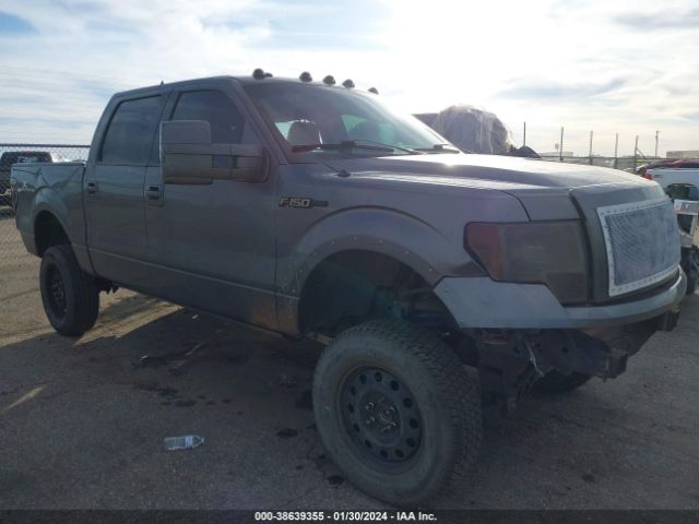 ford f-150 2011 1ftfw1ef3bfd27763