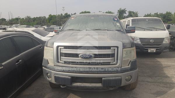 ford f 150 2013 1ftfw1ef3dfd36238