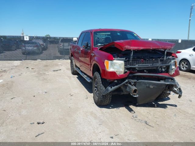 ford f150 2013 1ftfw1ef3dkg25904