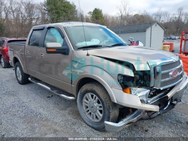 ford f-150 2011 1ftfw1ef5bfd20717