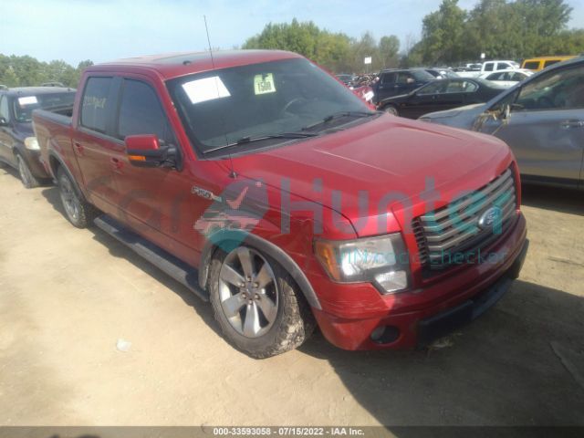 ford f-150 2011 1ftfw1ef5bfd25917