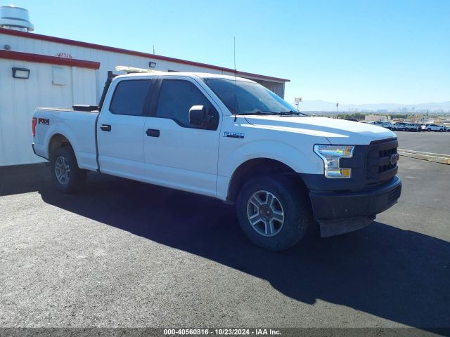 ford f-150 2017 1ftfw1ef5hke52344