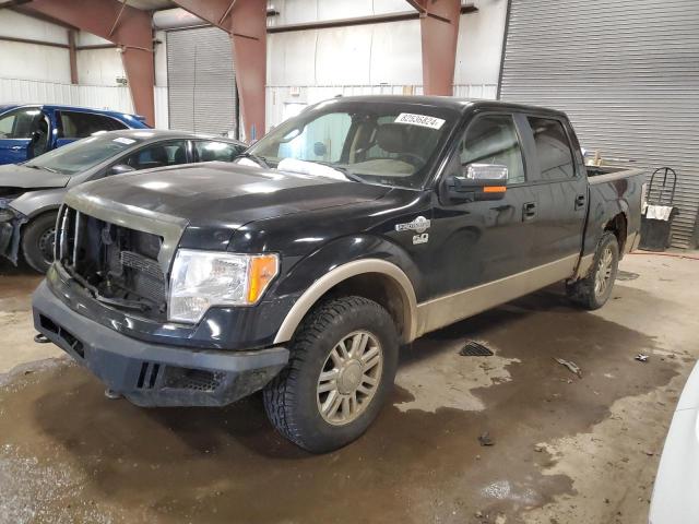 ford f150 super 2011 1ftfw1ef6bkd50302