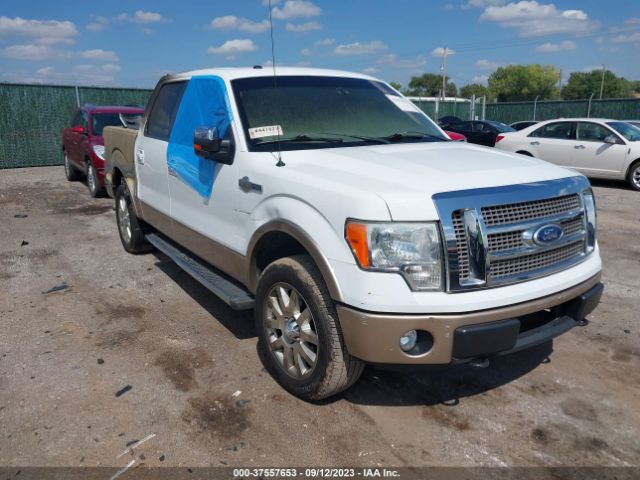 ford f-150 2011 1ftfw1ef7bkd01271