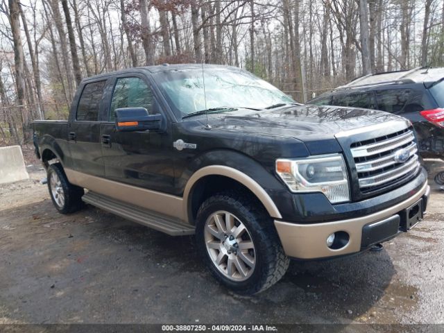 ford f-150 2014 1ftfw1ef8eke76584