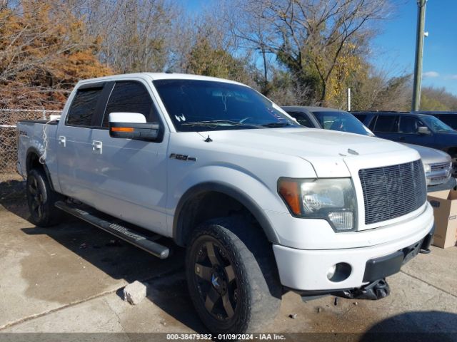 ford f-150 2011 1ftfw1efxbke15894