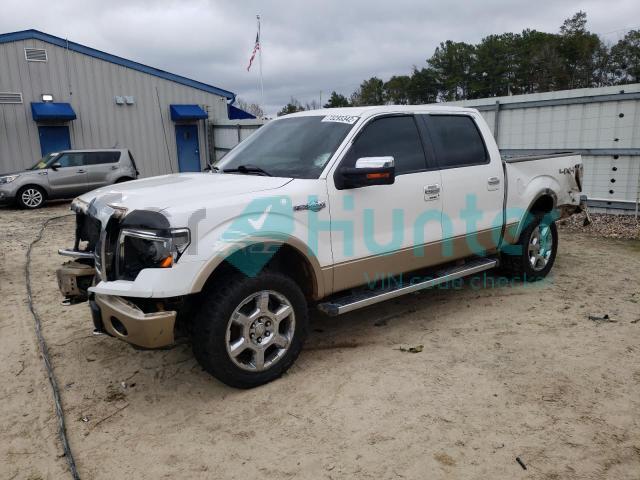 ford f150 super 2013 1ftfw1efxdkd34025