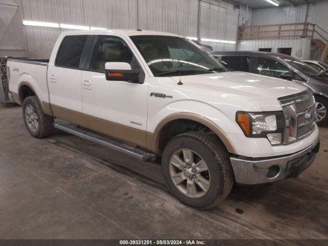 ford f-150 2011 1ftfw1et0bfc58455
