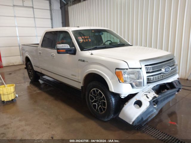 ford f-150 2012 1ftfw1et0cfa58788