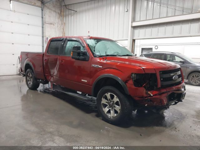 ford f150 2014 1ftfw1et0eke09676