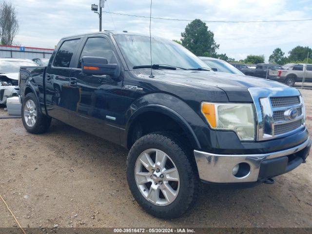 ford f-150 2012 1ftfw1et1cfc30312