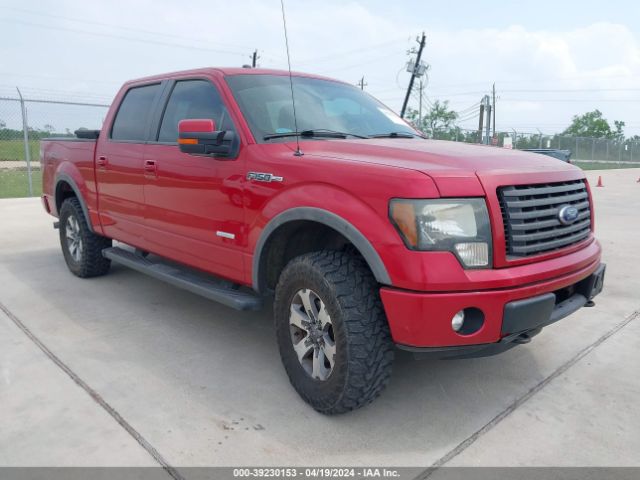 ford f-150 2012 1ftfw1et1cfc55484