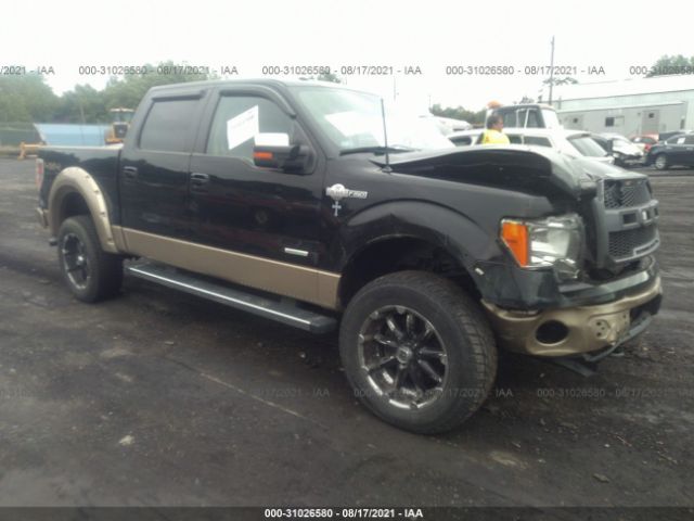 ford f-150 2012 1ftfw1et1ckd76510