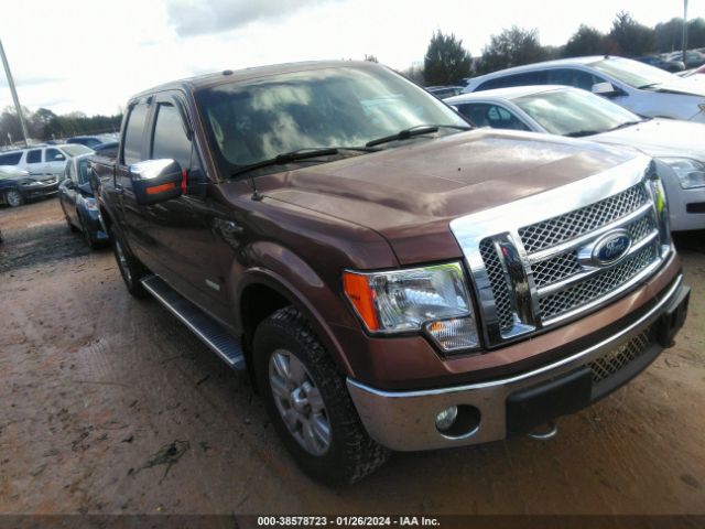 ford f-150 2012 1ftfw1et3cfa05325