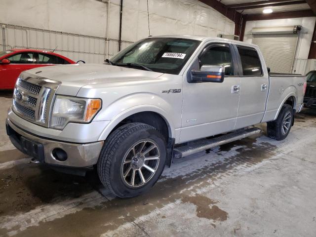 ford f150 super 2011 1ftfw1et5bfb70923