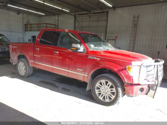 ford  2012 1ftfw1et5cfb25241